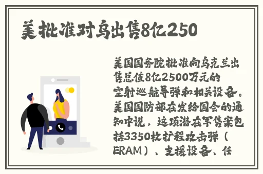 家庭**电影