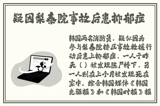 亚洲综合AV永久无码精品一区二区